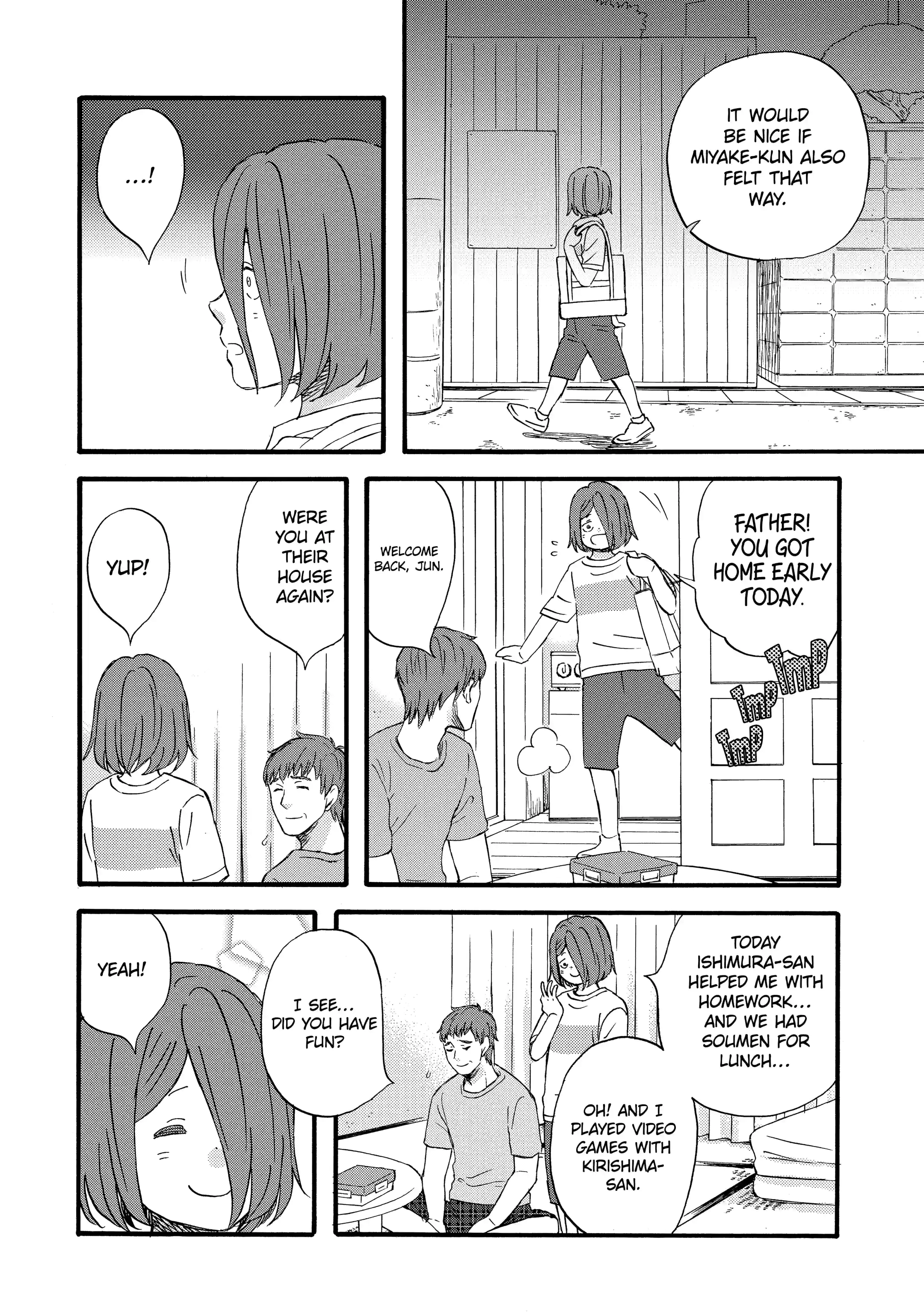 La La La Chapter 96 page 16 - 