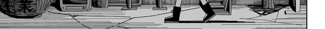 Laborinth Chapter 1 page 14 - 