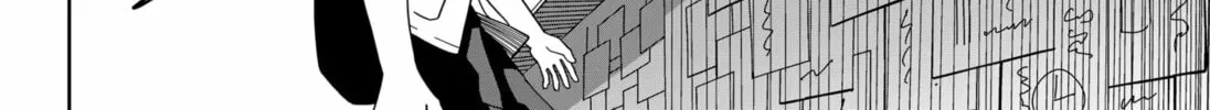 Laborinth Chapter 1 page 16 - 