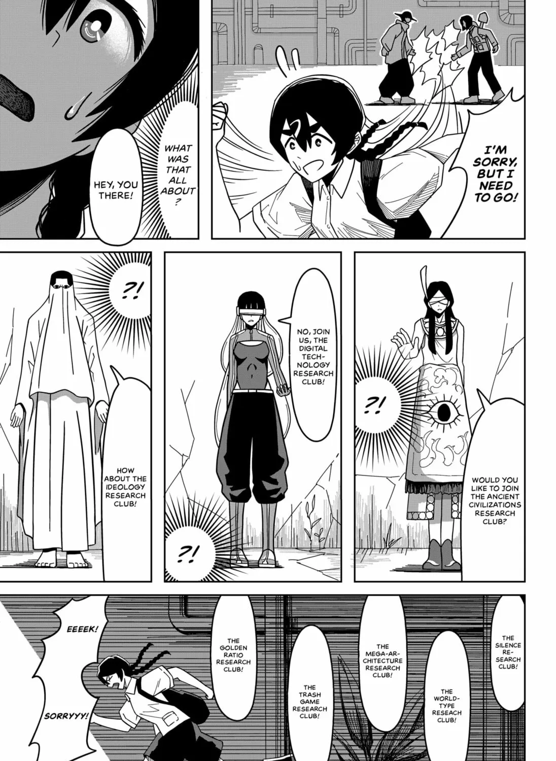 Laborinth Chapter 1 page 21 - 