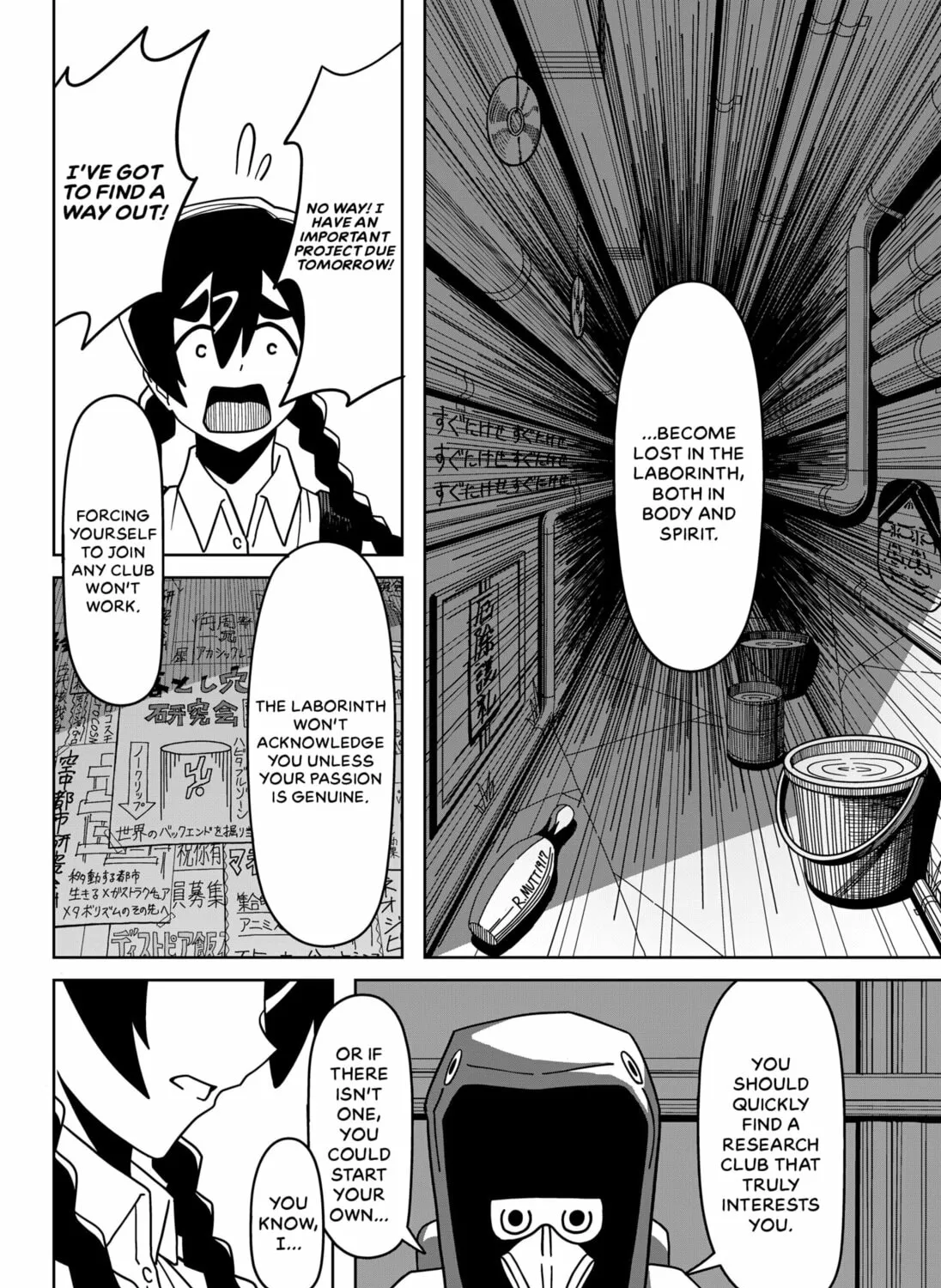 Laborinth Chapter 1 page 31 - 