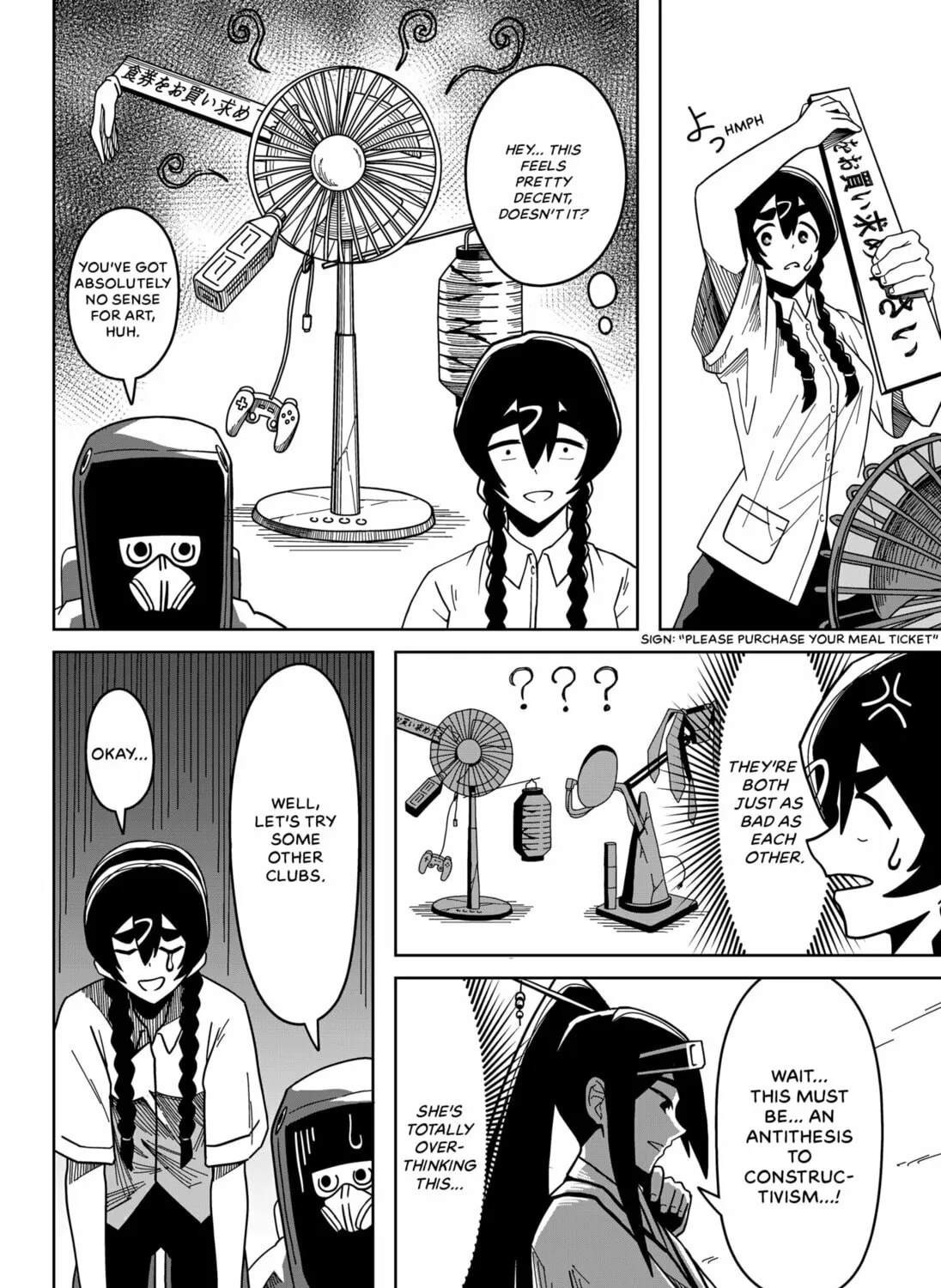 Laborinth Chapter 1 page 43 - 