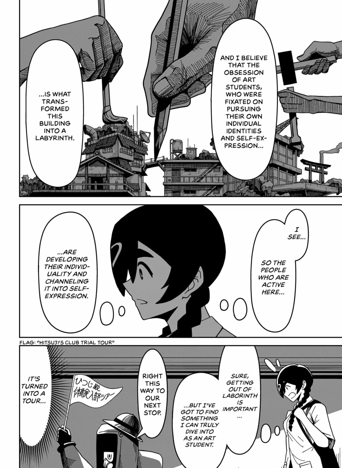Laborinth Chapter 1 page 55 - 