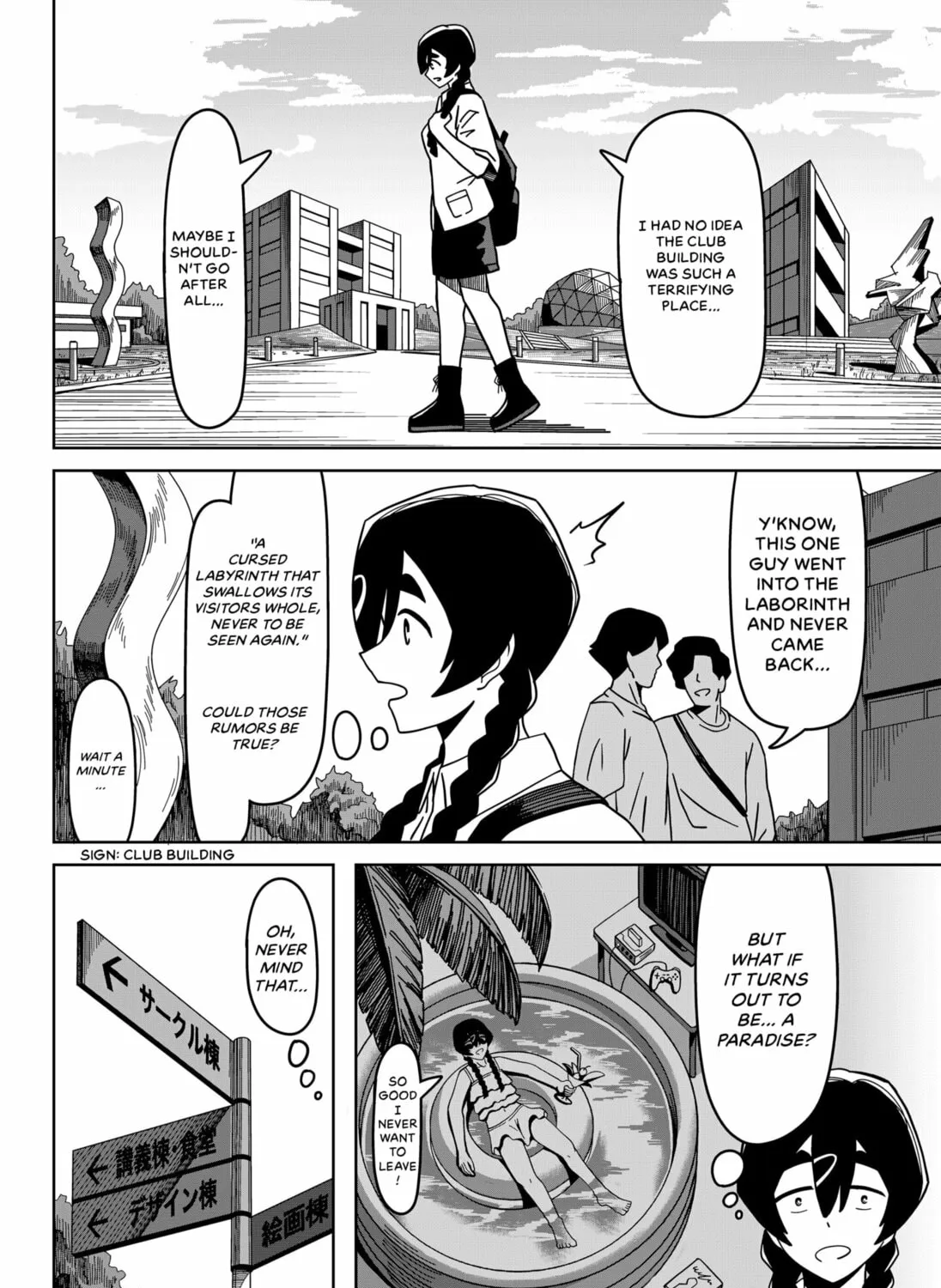 Laborinth Chapter 1 page 7 - 