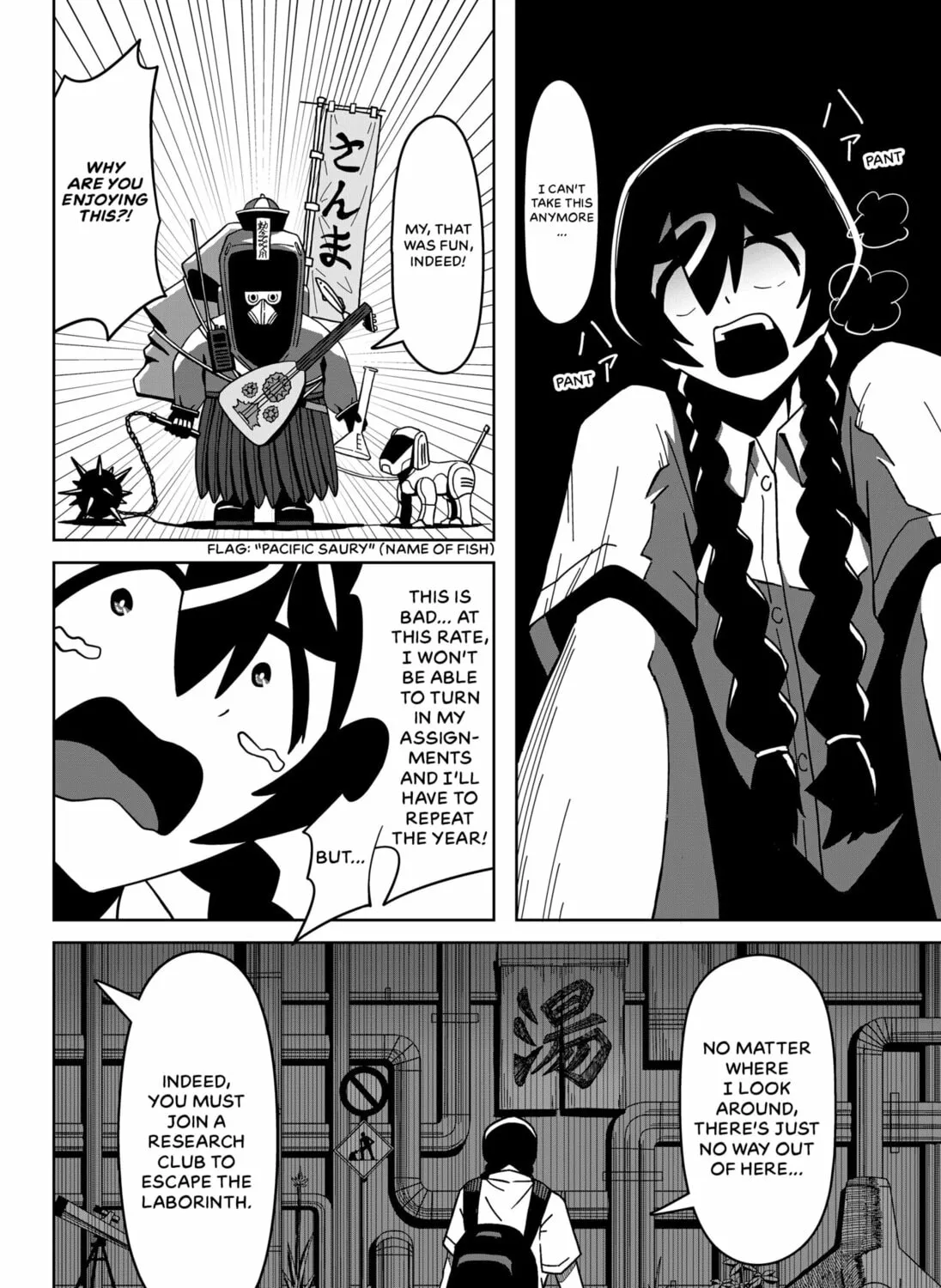 Laborinth Chapter 1 page 63 - 
