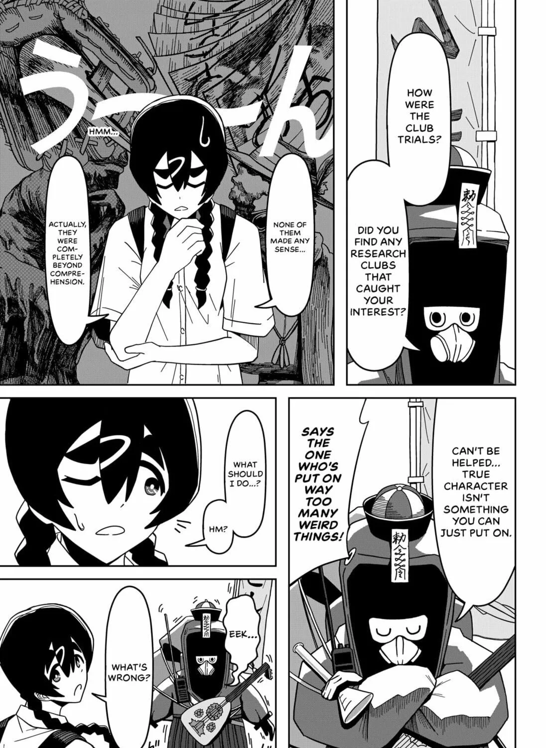 Laborinth Chapter 1 page 65 - 