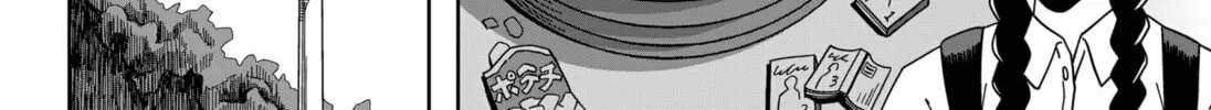 Laborinth Chapter 1 page 8 - 