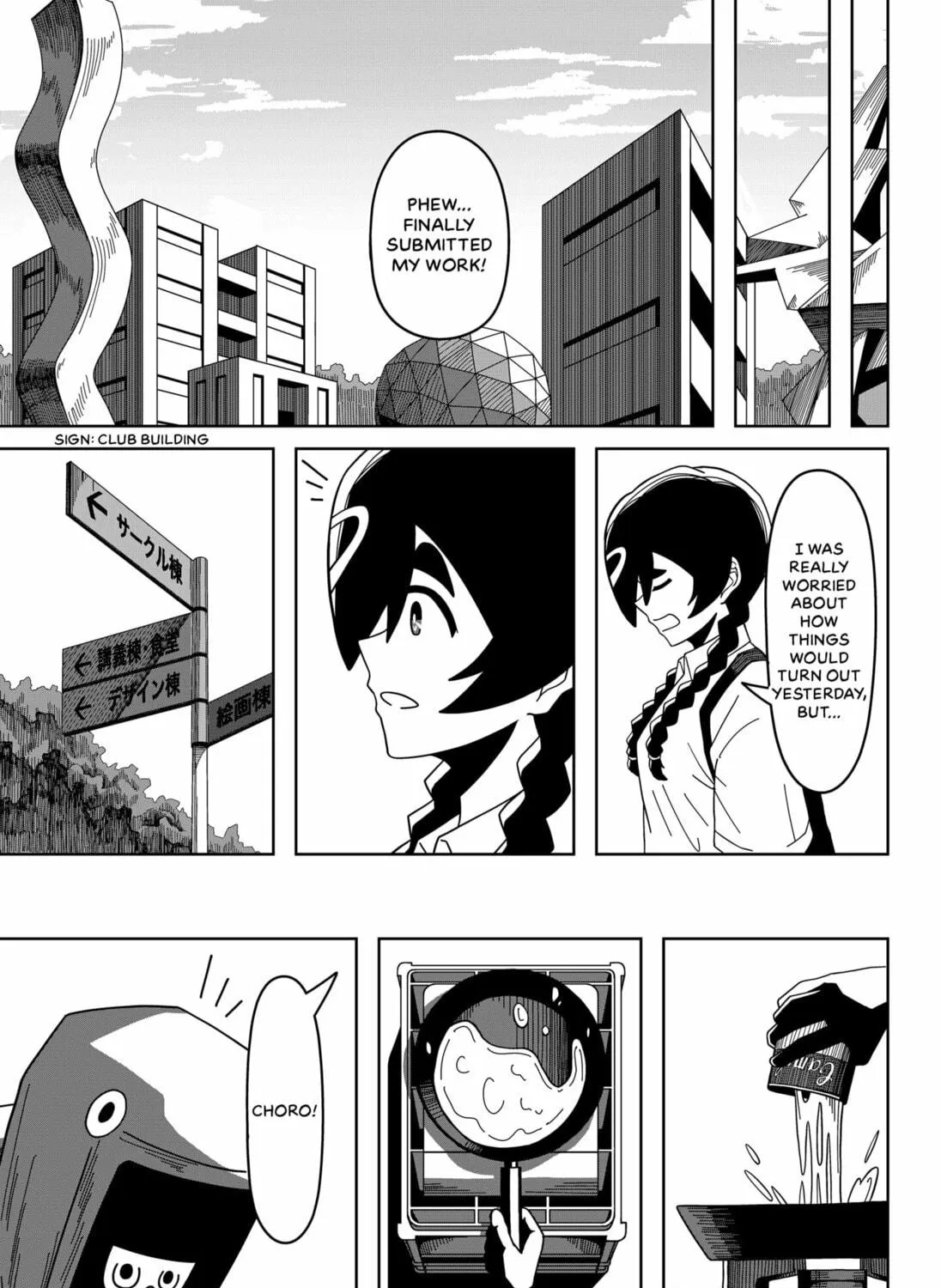 Laborinth Chapter 1 page 89 - 