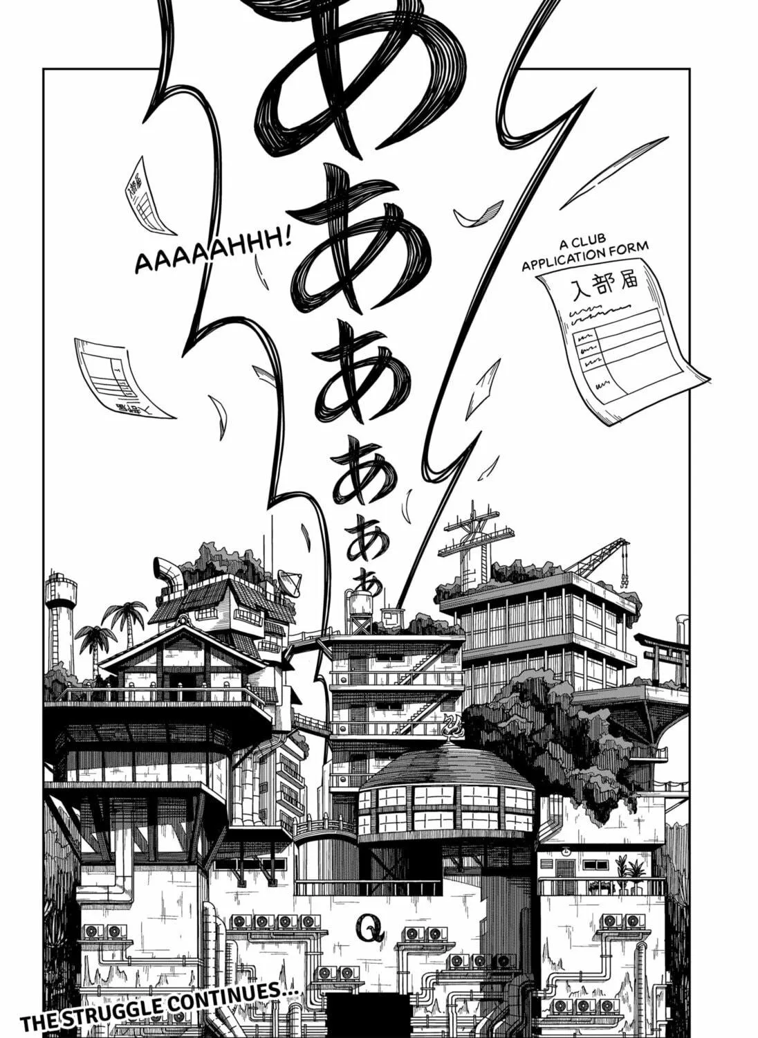 Laborinth Chapter 1 page 99 - 