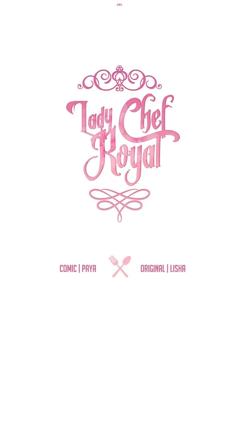 Lady Chef Royale Chapter 227 page 17 - 