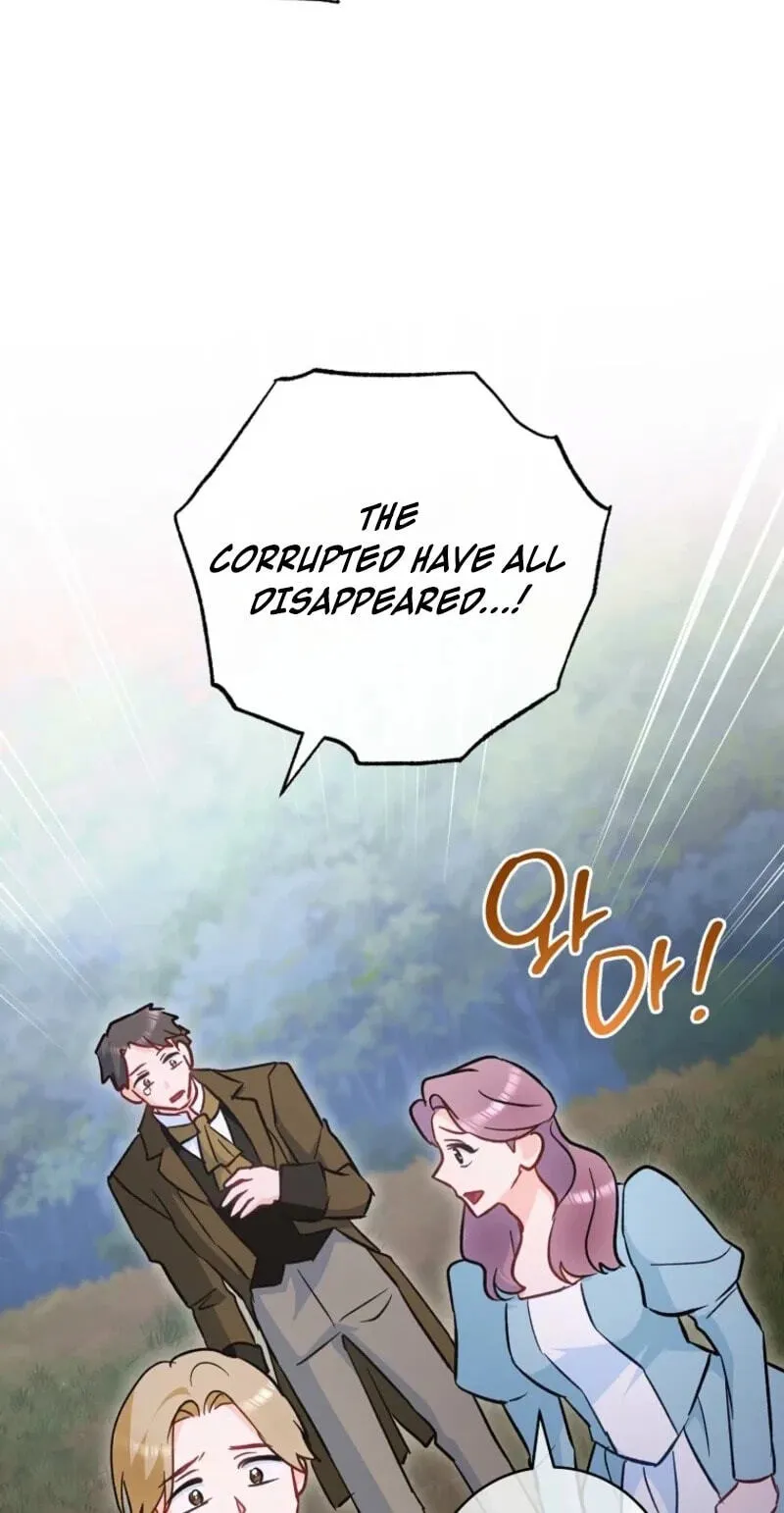 Lady Chef Royale Chapter 227 page 10 - 