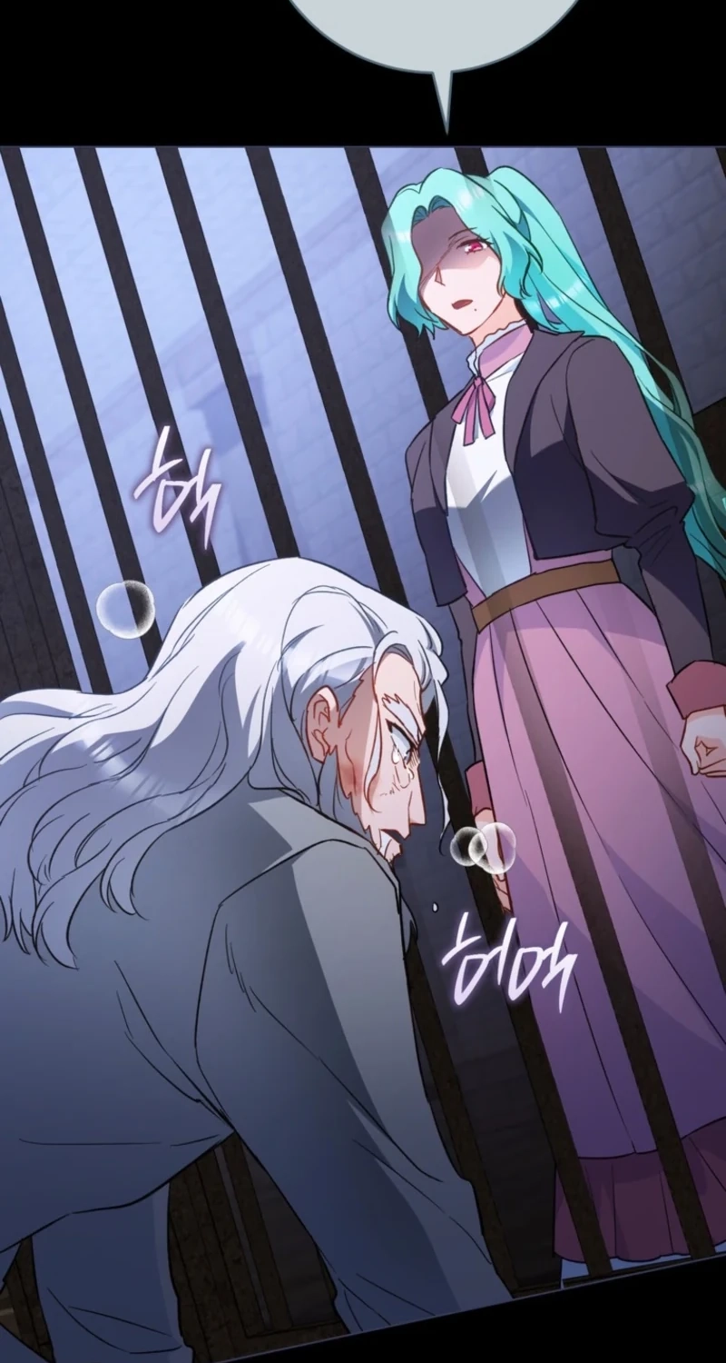 Lady Chef Royale Chapter 230 page 43 - 