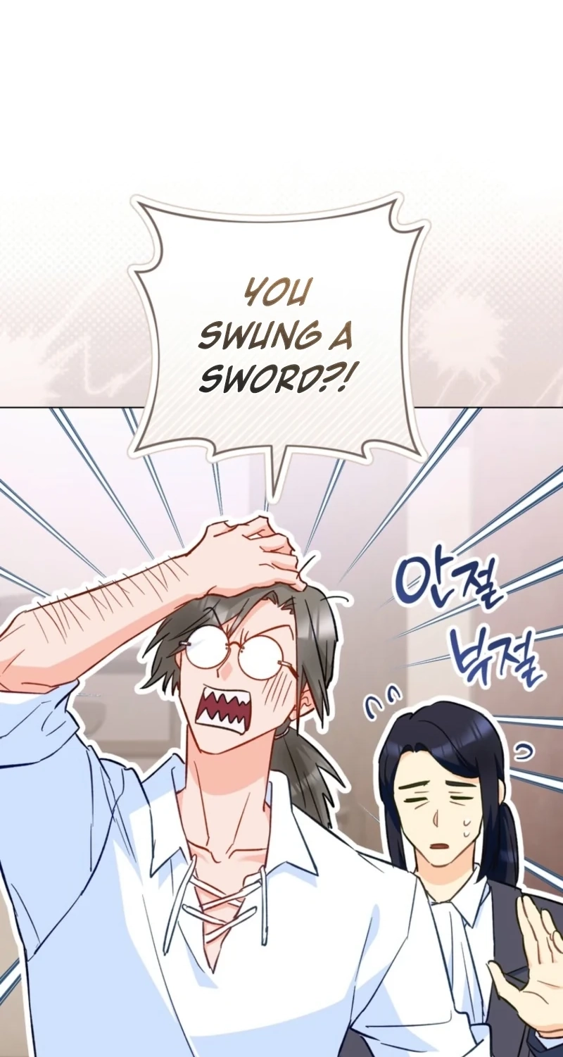 Lady Chef Royale Chapter 230 page 58 - 