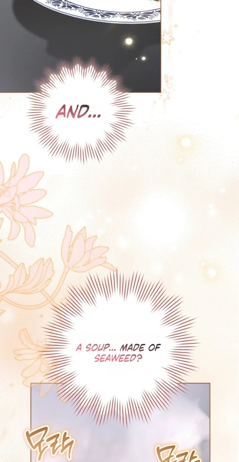 Lady Chef Royale Chapter 231 page 6 - 