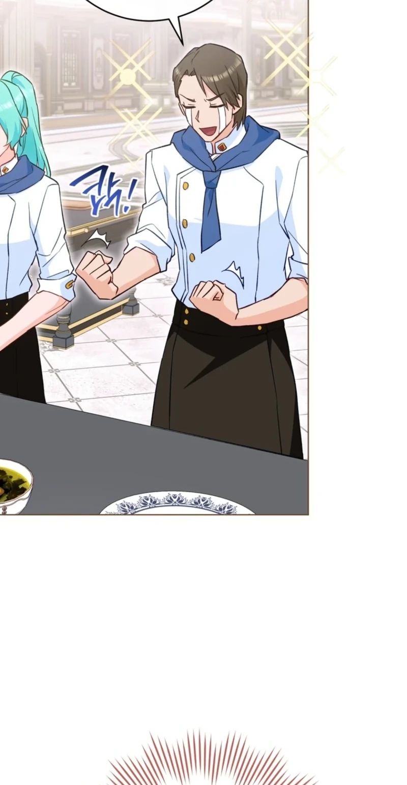 Lady Chef Royale Chapter 231 page 8 - 