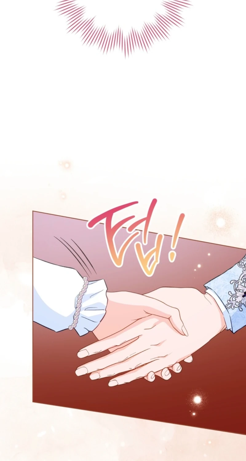 Lady Chef Royale Chapter 232 page 16 - 