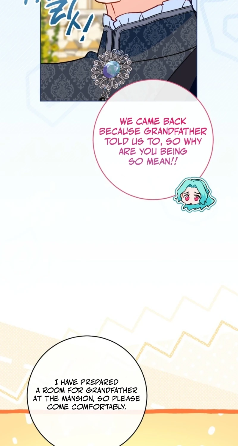 Lady Chef Royale Chapter 232 page 75 - 