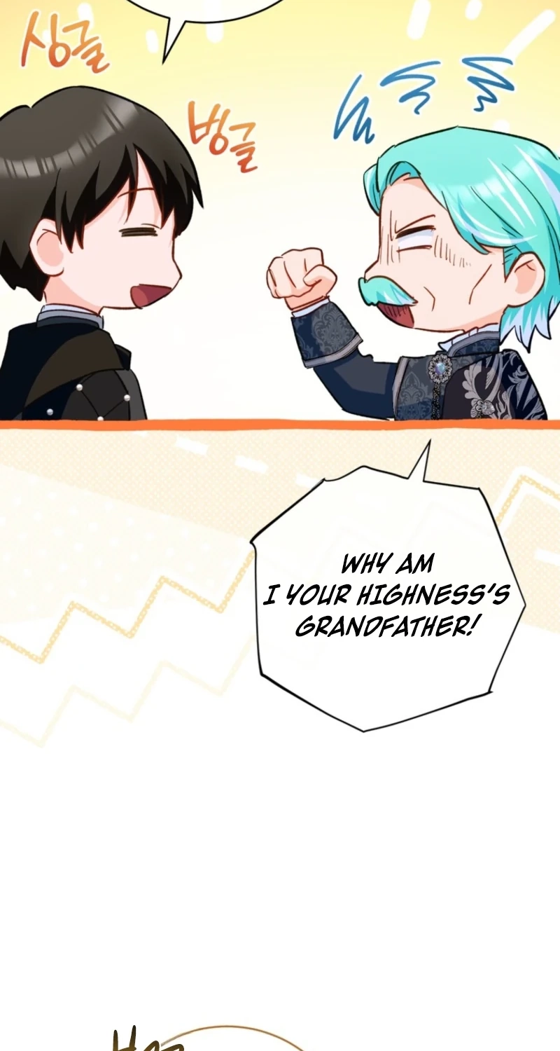 Lady Chef Royale Chapter 232 page 76 - 