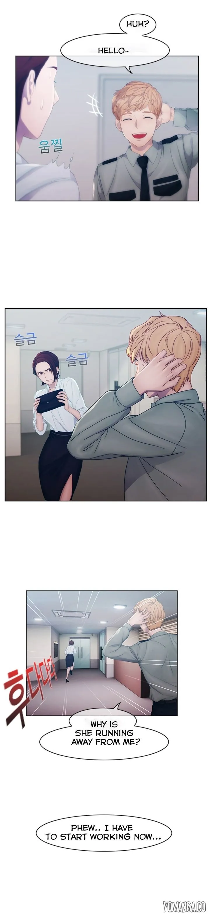 Lady Garden Chapter 1 page 15 - 