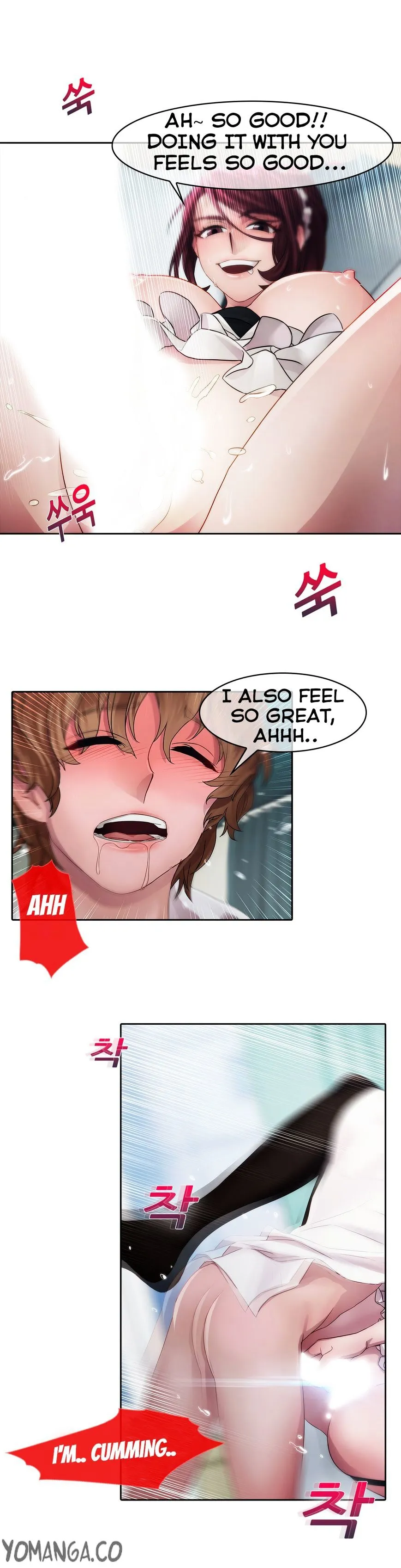Lady Garden Chapter 11 page 16 - 