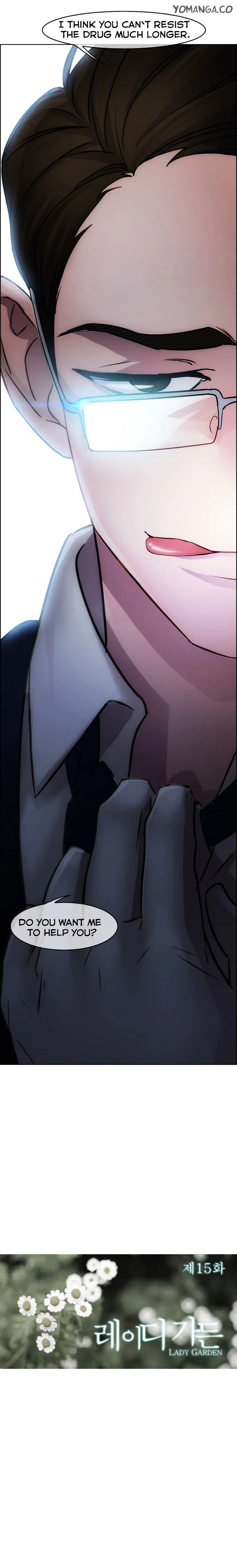 Lady Garden Chapter 15 page 12 - 