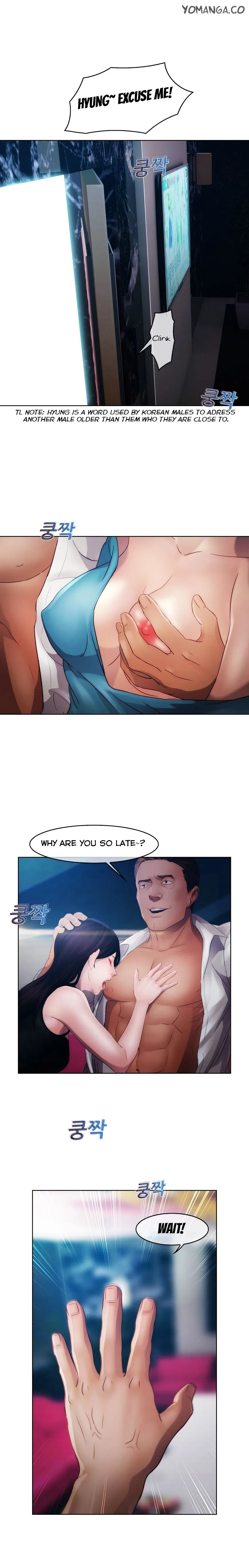 Lady Garden Chapter 17 page 11 - 