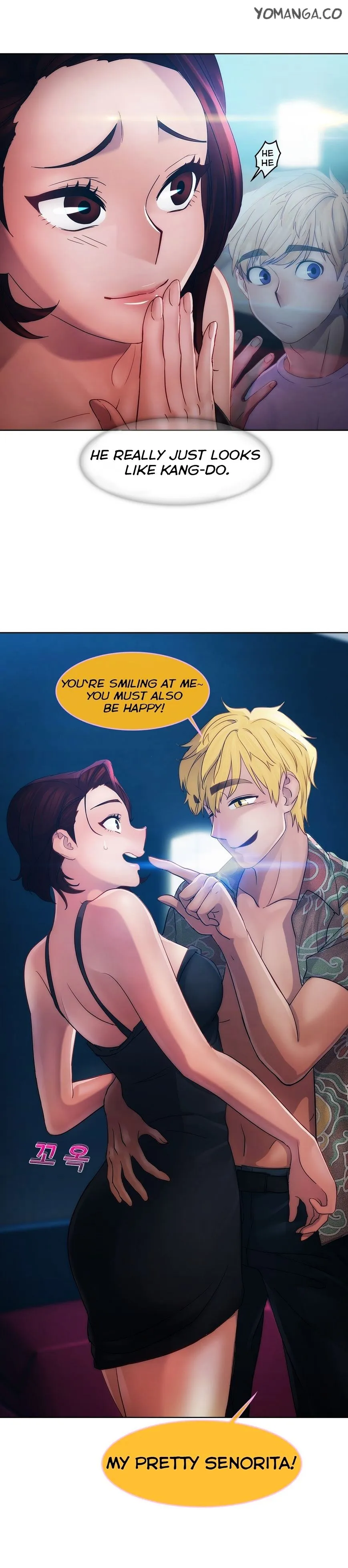 Lady Garden Chapter 17 page 16 - 