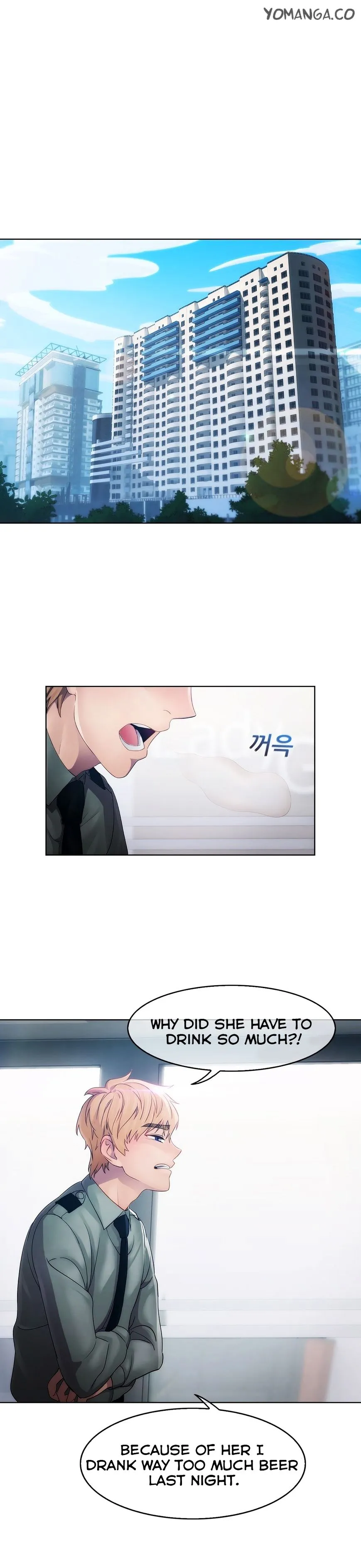 Lady Garden Chapter 17 page 3 - 