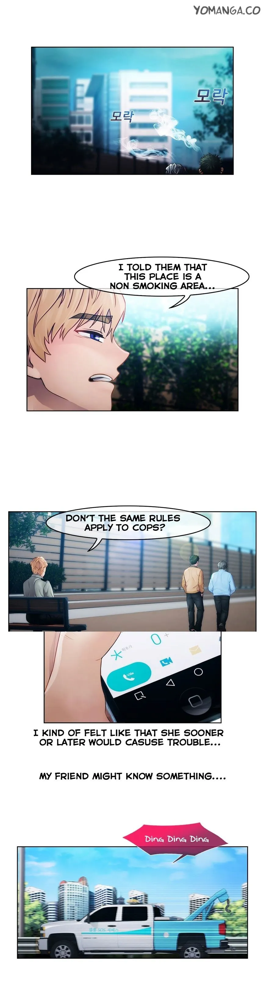 Lady Garden Chapter 18 page 12 - 