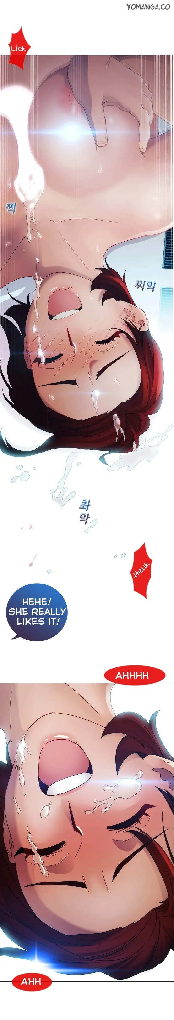 Lady Garden Chapter 19 page 15 - 