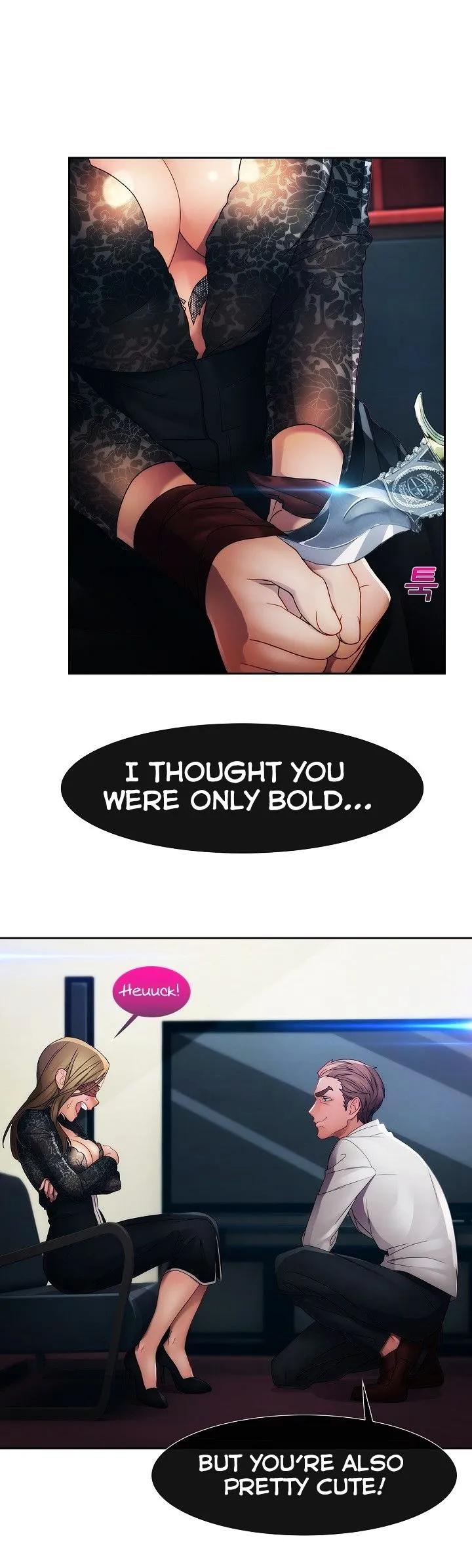 Lady Garden Chapter 23 page 16 - 