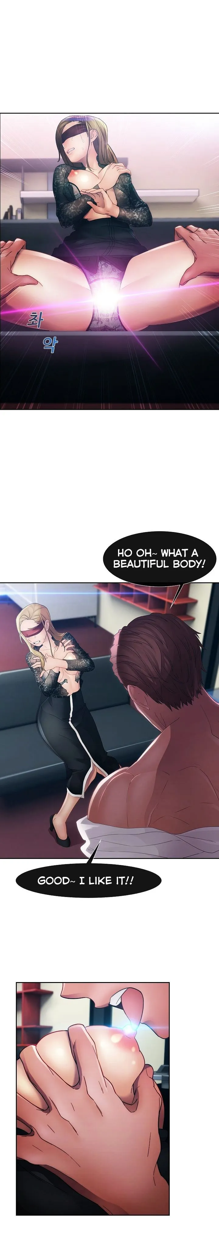Lady Garden Chapter 23 page 18 - 