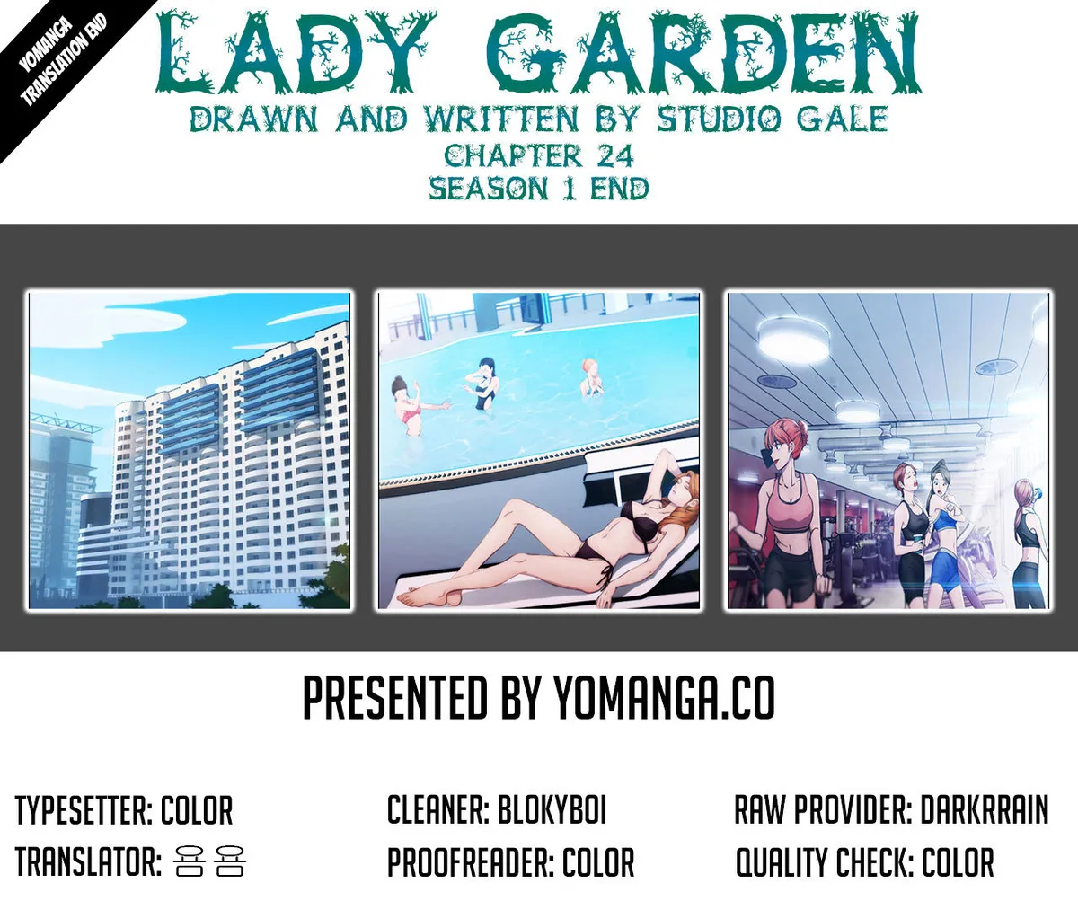 Lady Garden Chapter 24 page 1 - 