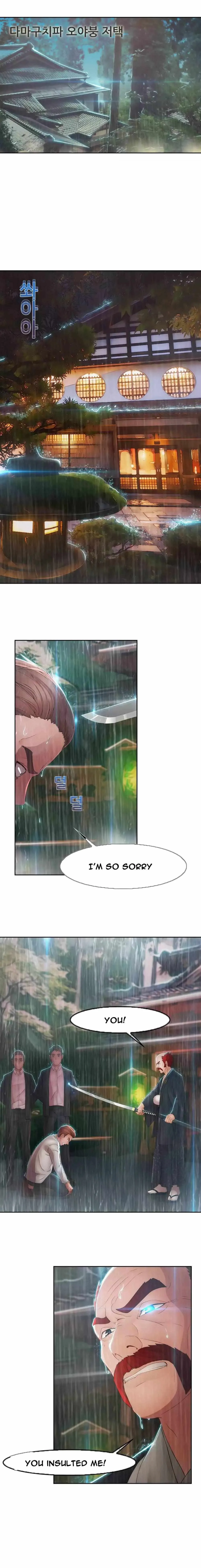 Lady Garden Chapter 26 page 1 - 