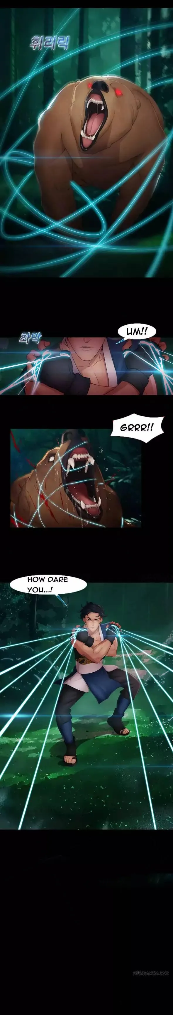 Lady Garden Chapter 32 page 7 - 