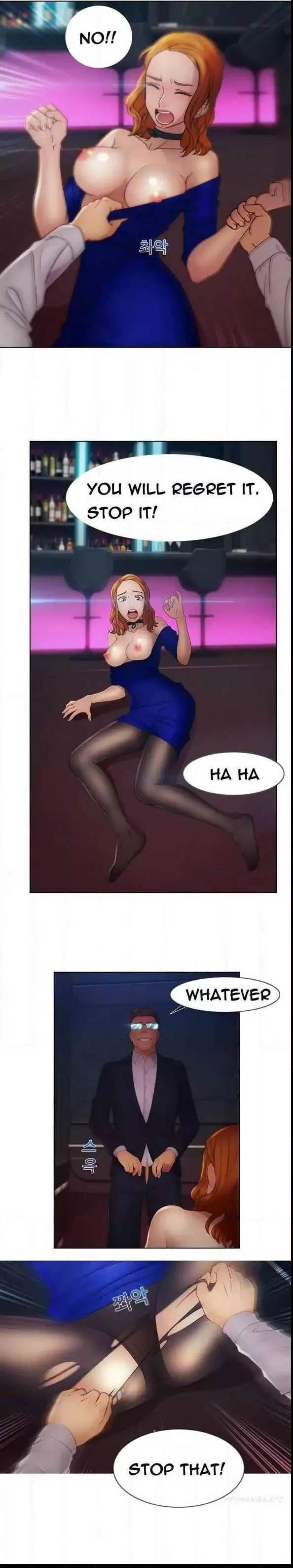 Lady Garden Chapter 36 page 16 - 