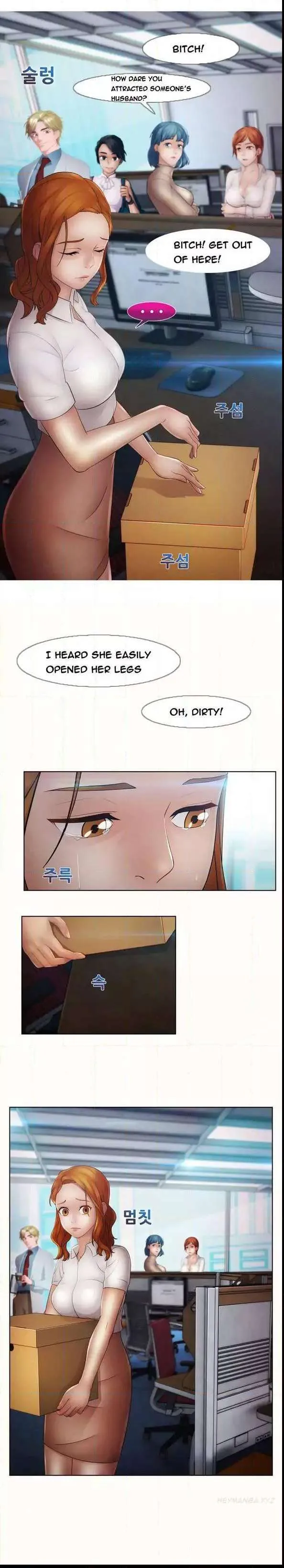 Lady Garden Chapter 38 page 13 - 
