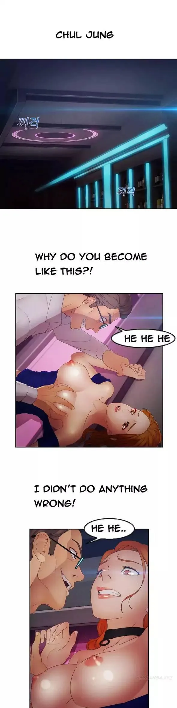 Lady Garden Chapter 39 page 1 - 