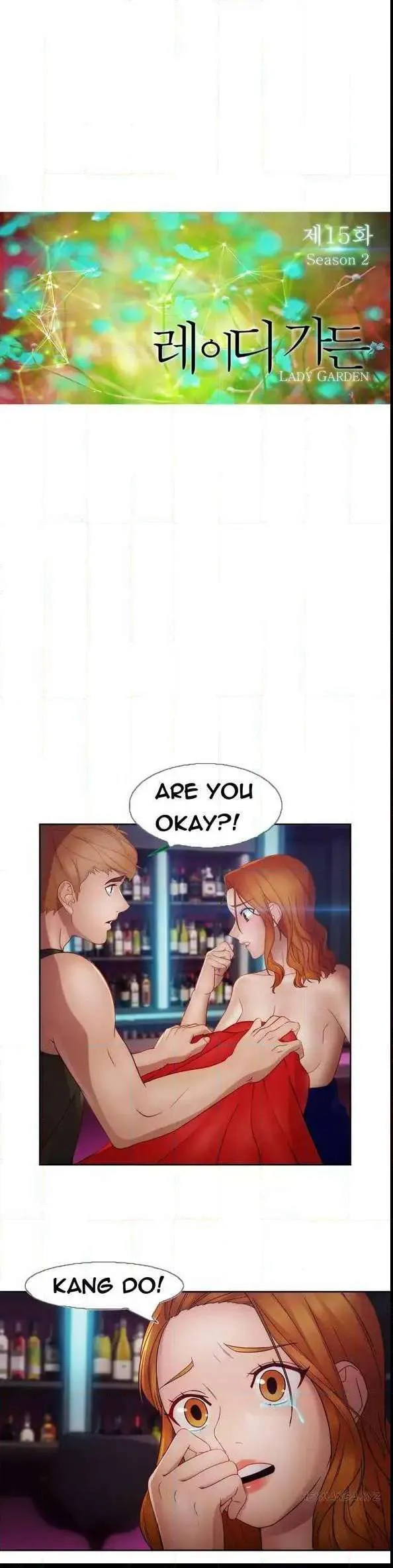 Lady Garden Chapter 39 page 6 - 