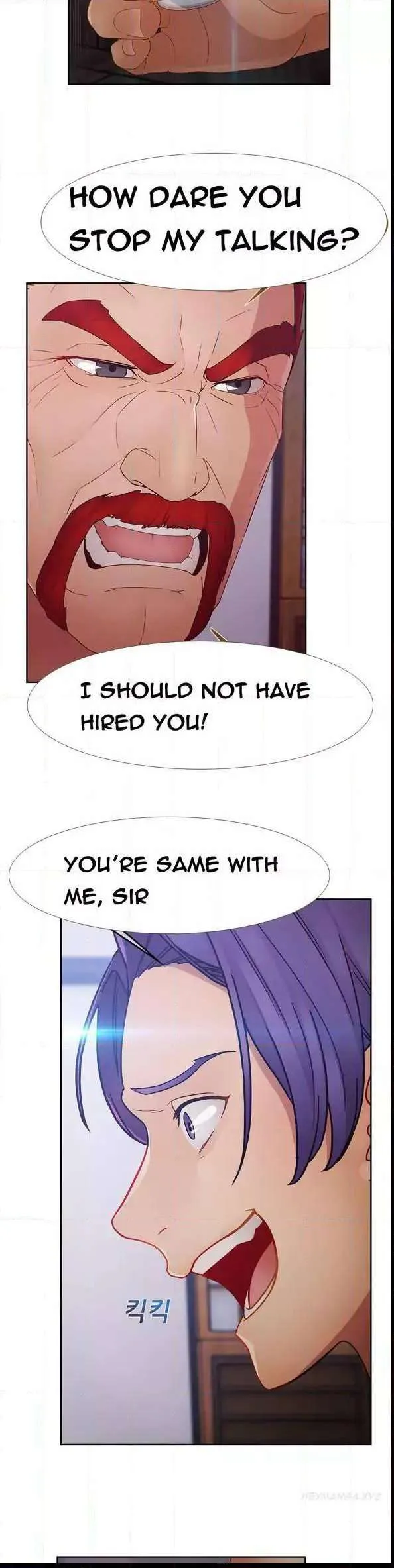 Lady Garden Chapter 41 page 14 - 