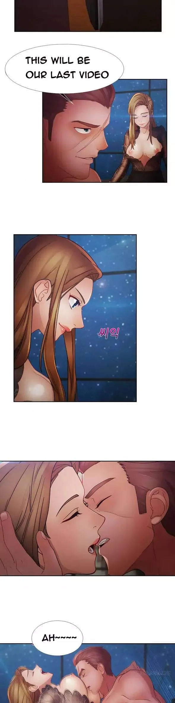 Lady Garden Chapter 41 page 7 - 