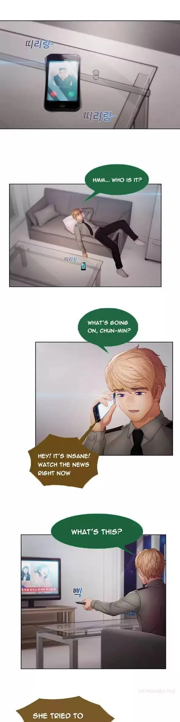 Lady Garden Chapter 42 page 7 - 