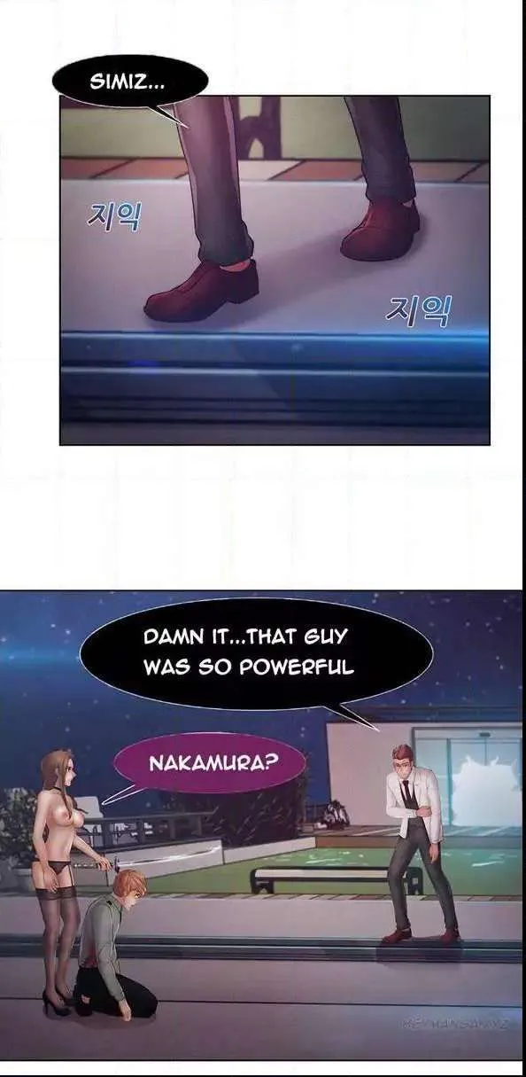 Lady Garden Chapter 43 page 15 - 