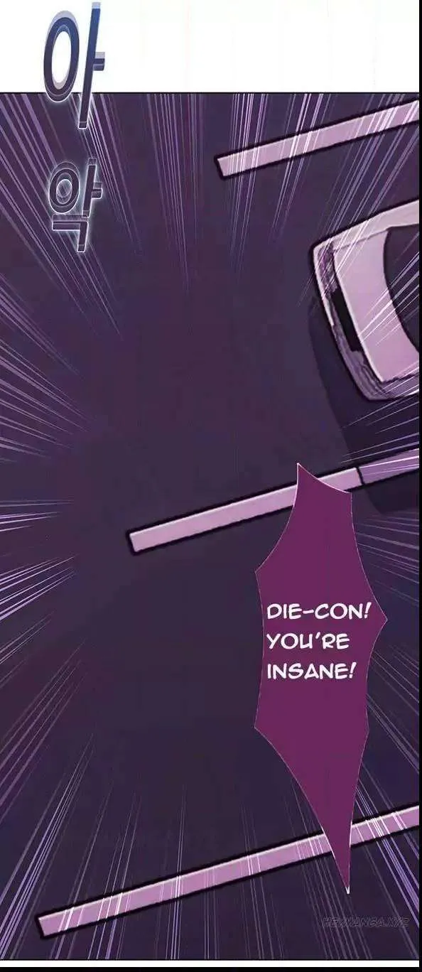 Lady Garden Chapter 43 page 21 - 