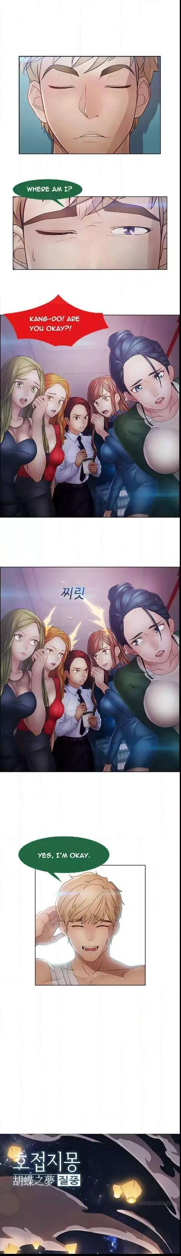 Lady Garden Chapter 43 page 24 - 