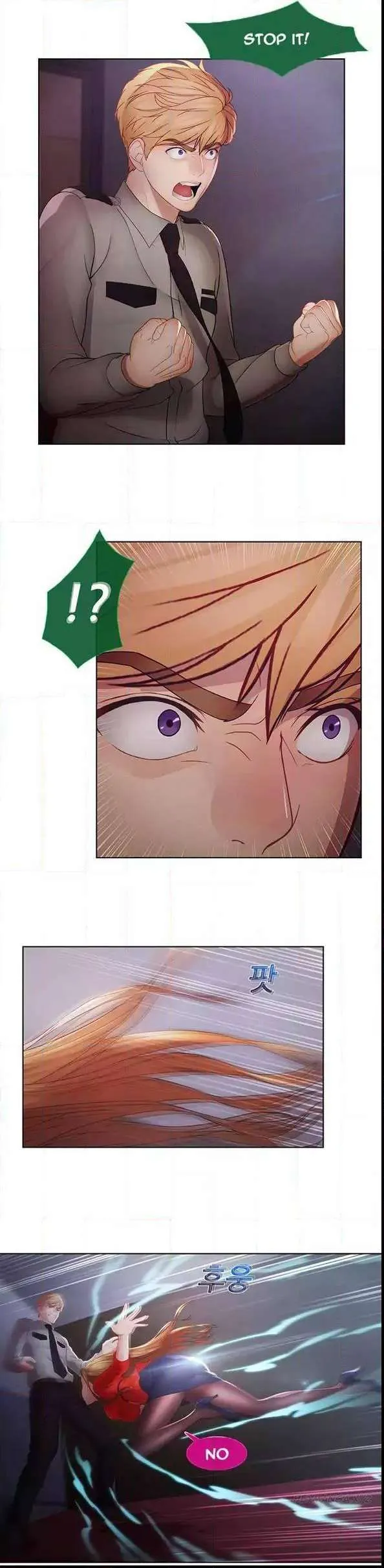 Lady Garden Chapter 43 page 6 - 