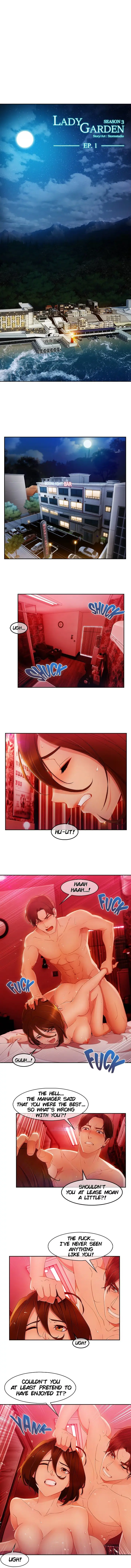 Lady Garden Chapter 44 page 1 - 