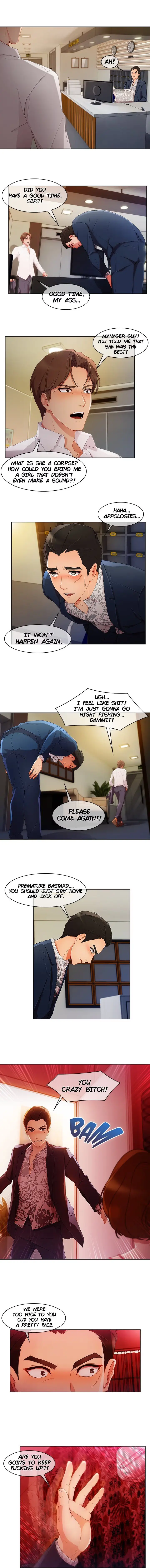 Lady Garden Chapter 44 page 3 - 