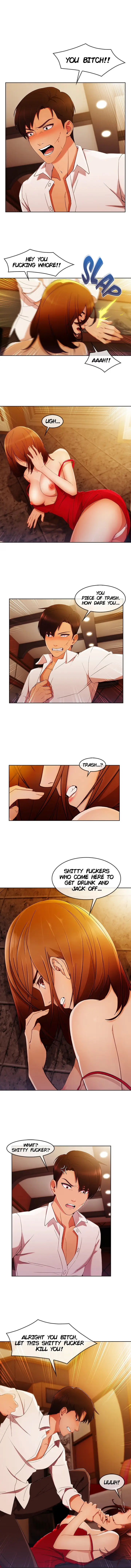 Lady Garden Chapter 48 page 6 - 