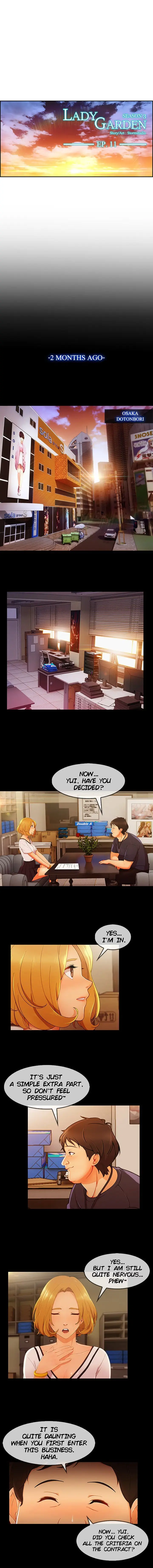 Lady Garden Chapter 54 page 4 - 